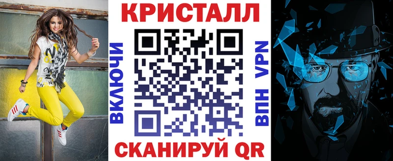 Amphetamine VHQ  Нефтекамск 