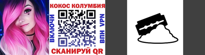 COCAIN 98%  ссылка на мегу ONION  Нефтекамск 