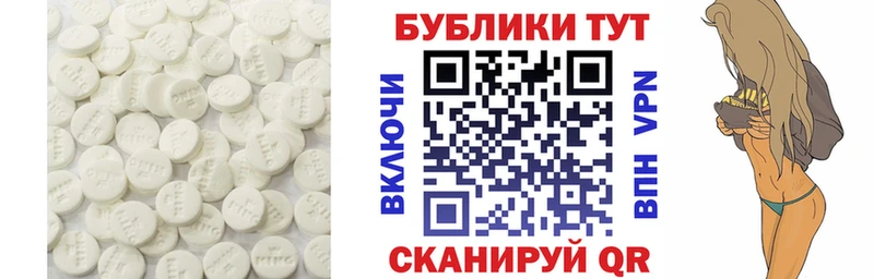 Ecstasy VHQ  Нефтекамск 