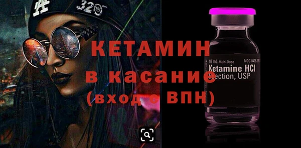 а пвп мука Дмитров