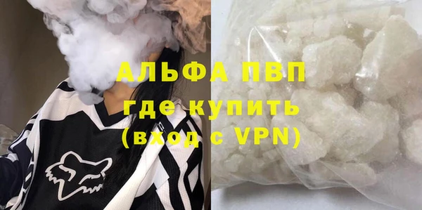 кокс Дмитровск