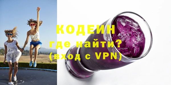 кокс Дмитровск