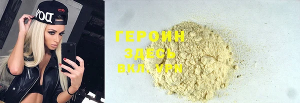 а пвп мука Дмитров