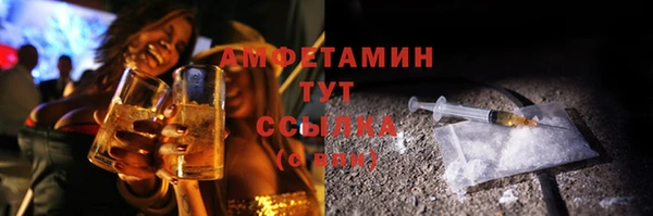 а пвп мука Дмитров