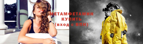 а пвп мука Дмитров