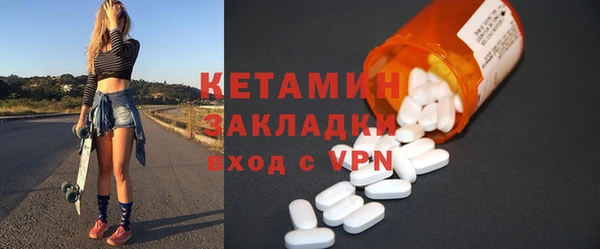 а пвп мука Дмитров