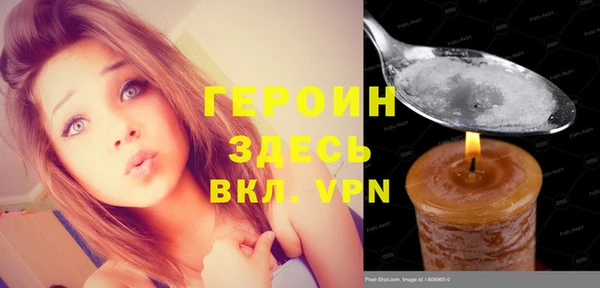 а пвп мука Дмитров