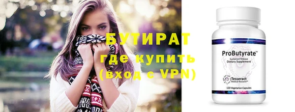 кокс Дмитровск