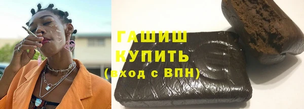 а пвп мука Дмитров