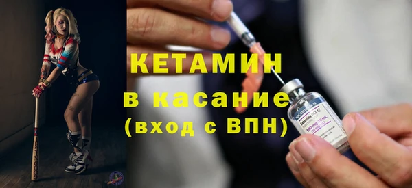 кокс Дмитровск