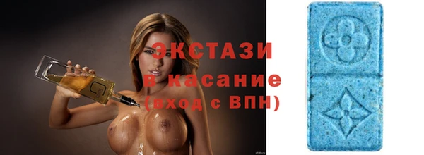 а пвп мука Дмитров