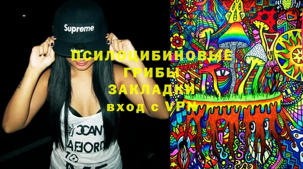 а пвп мука Дмитров