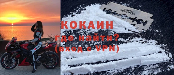 кокс Дмитровск