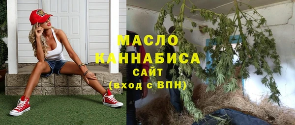 а пвп мука Дмитров