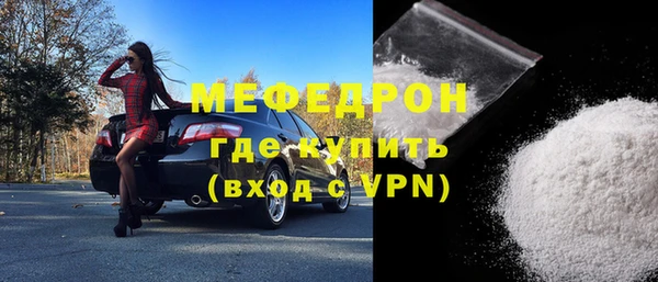 кокс Дмитровск