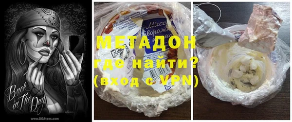 а пвп мука Дмитров