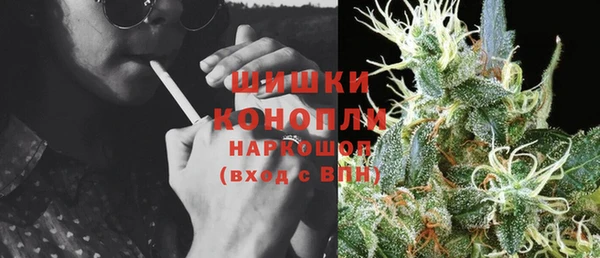 а пвп мука Дмитров