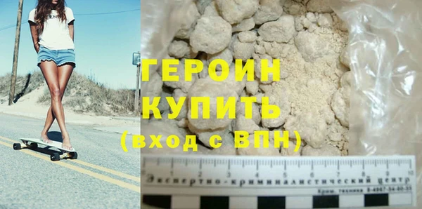 а пвп мука Дмитров