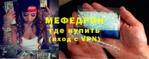кокс Дмитровск