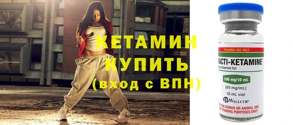 а пвп мука Дмитров