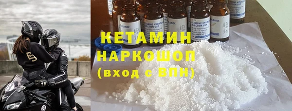 кокс Дмитровск