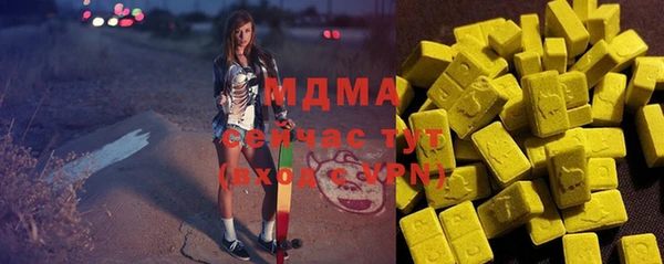 а пвп мука Дмитров