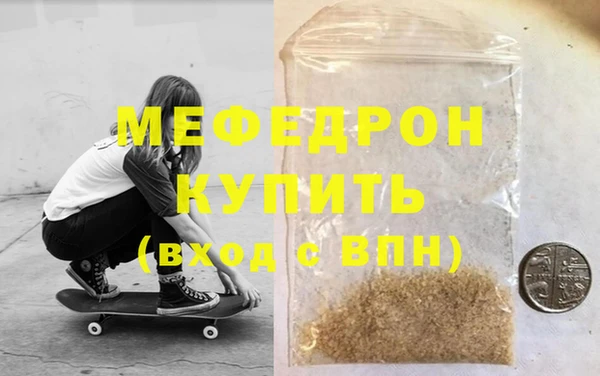 кокс Дмитровск
