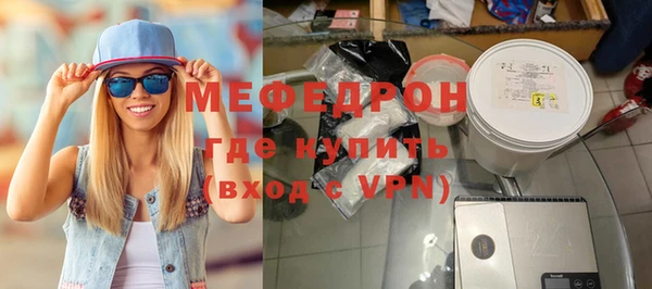 кокс Дмитровск